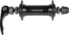 Втулка передняя HR 16H 100х9мм